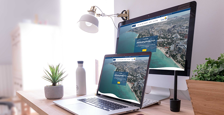 شرکت سرمایه گذاری و توسعه جزیره کیش