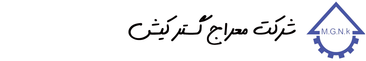 شرکت معراج گستر