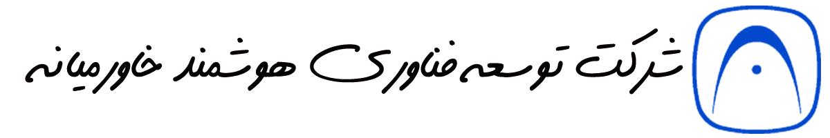 شرکت اتوهاب