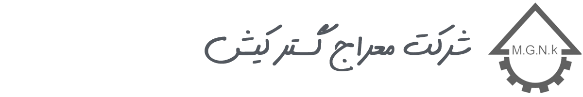 شرکت معراج گستر